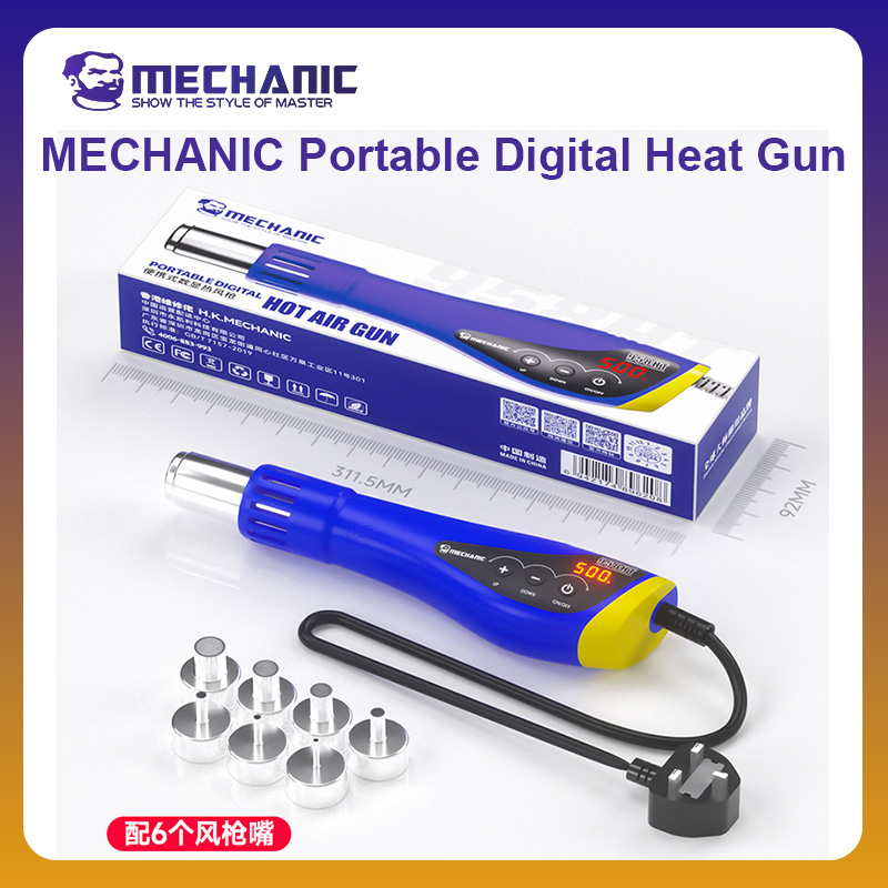 Heat Gun Small - MECCANICO UFFICIALE HT-958 Pistola di Calore